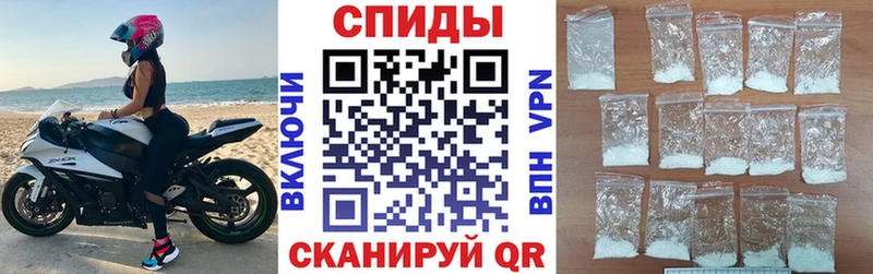 kraken ССЫЛКА Гремячинск Амфетамин Розовый