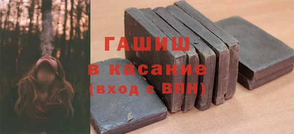 мдпв Беломорск