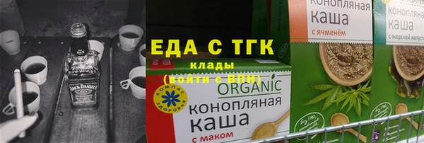 mdpv Богородск