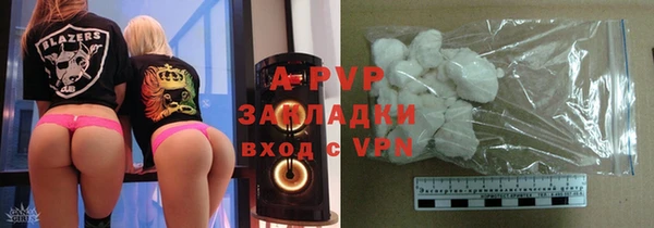 меф Белокуриха