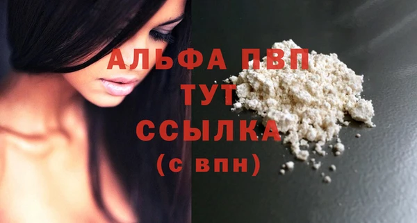 экстази Белоозёрский