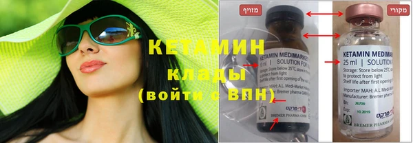 экстази Белоозёрский