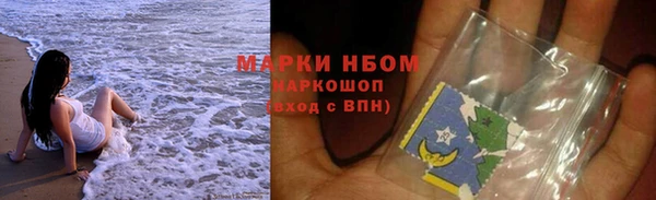 мдпв Беломорск