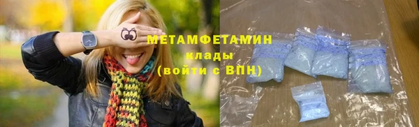 PSILOCYBIN Сафоново