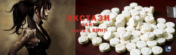 меф Белокуриха