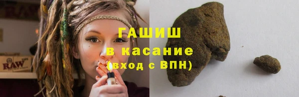хмурый Богородицк