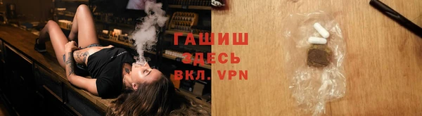 мдпв Беломорск