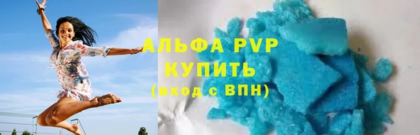 mdpv Богородск