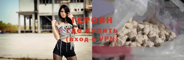 mdpv Богородск
