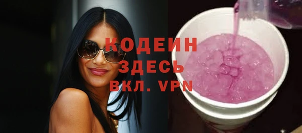 стафф Богданович