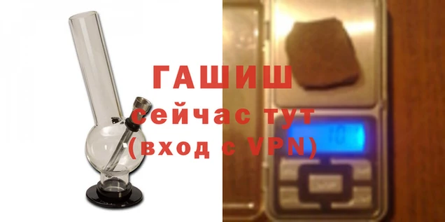 меф Саяногорск
