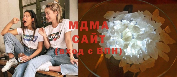 стафф Богданович