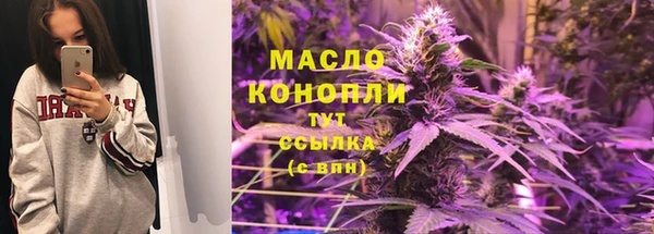 экстази Белоозёрский