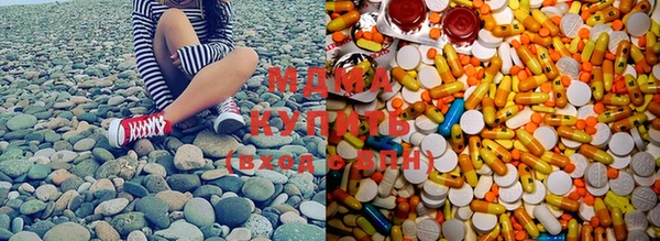 меф Белокуриха